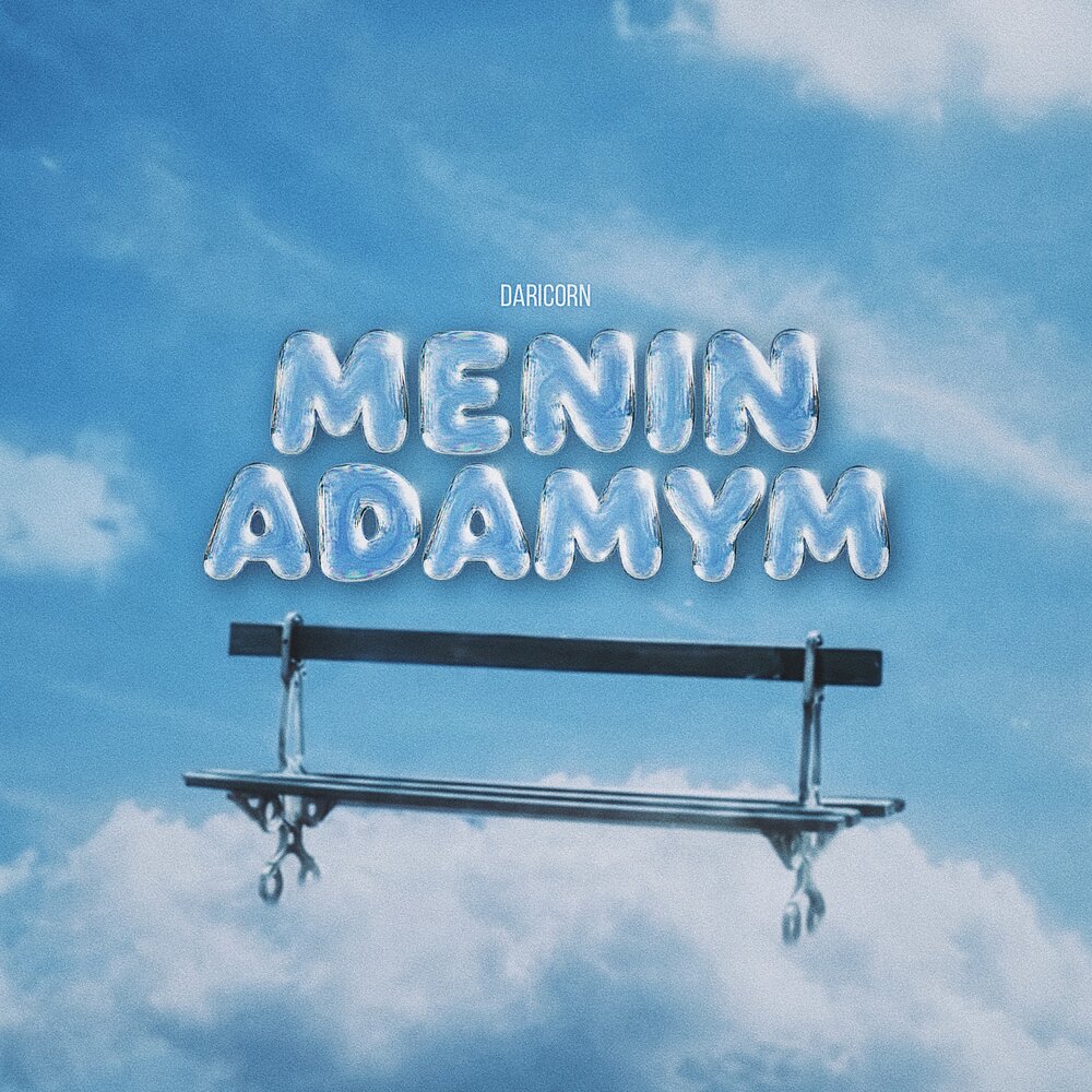 Menin adamym - DARICORN