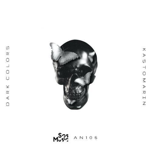 Dark Colors & KastomariN - This is enough
