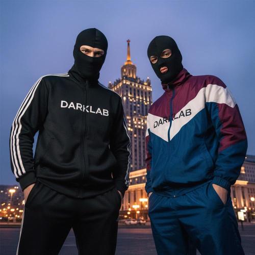 DarkLab - Дядя, не гони