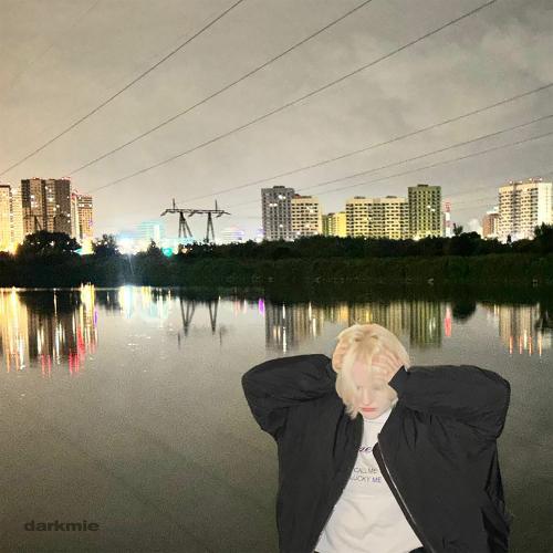 darkmie - Остыло