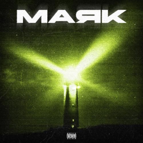 DARLET - Маяк