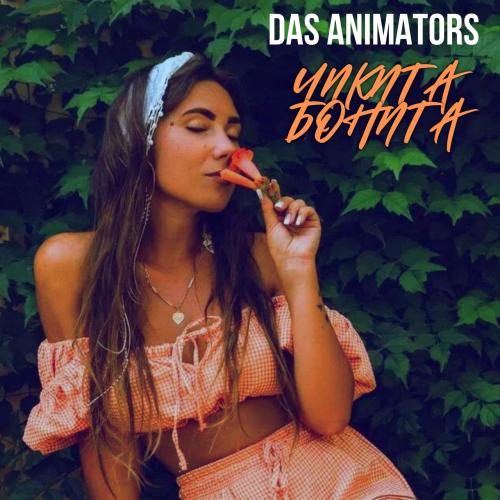 Das Animators - Чикита бонита