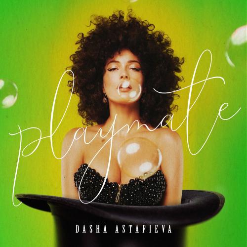 Даша Астафьева - Playmate