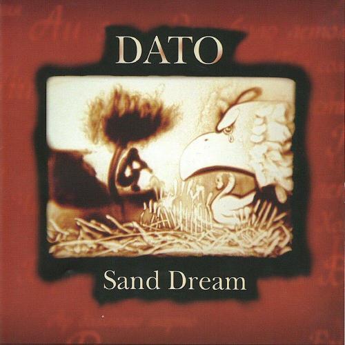 Dato - Чито-гврито Remix