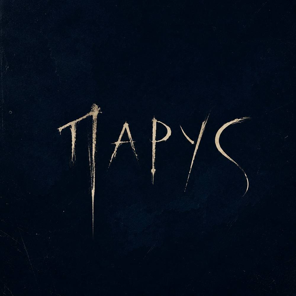 Парус - daur