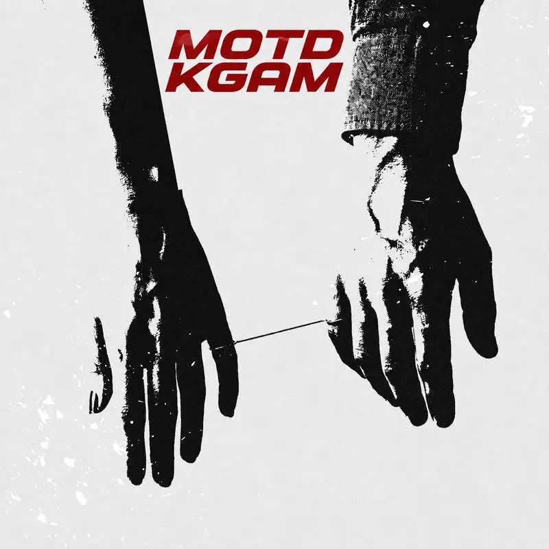 Motd Kgam - Dav feat. Gharib & Gar Araqelyan