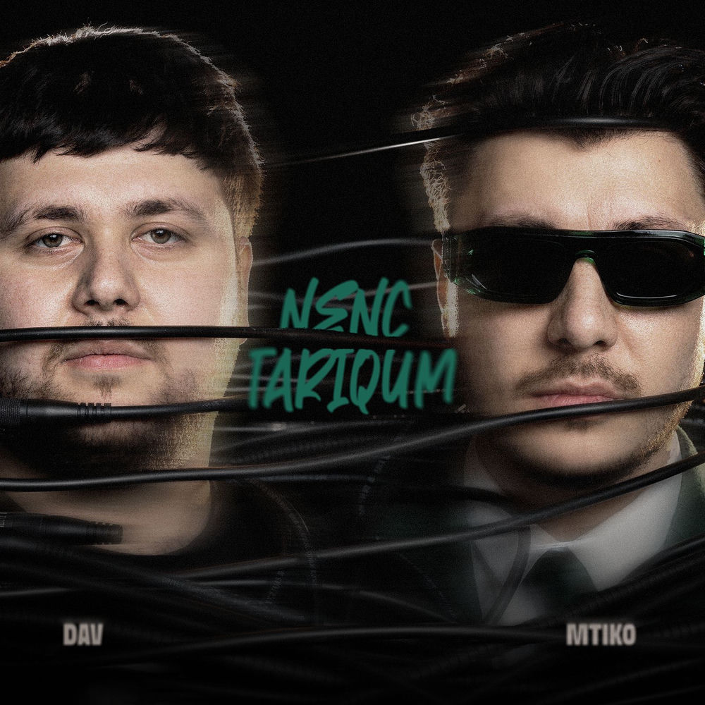 Dav & M'Tiko - Nenc Tariqum