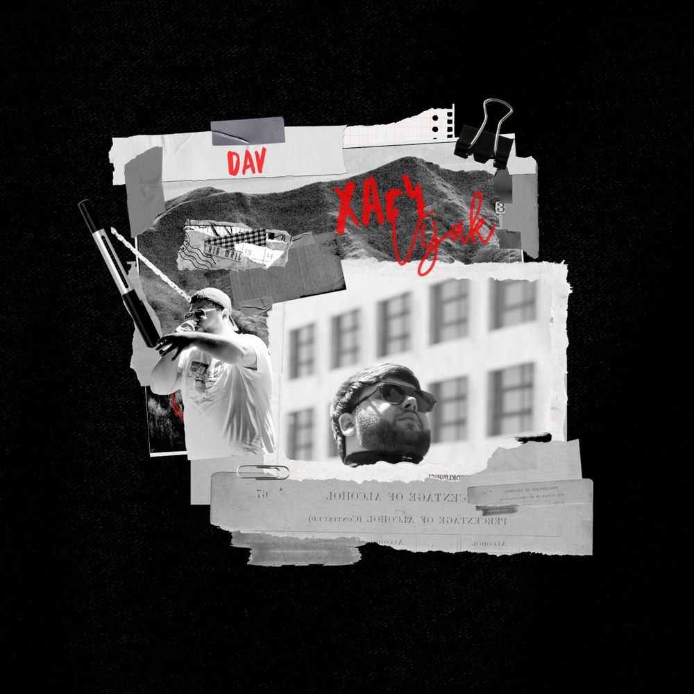 Dav - Xary Vijak