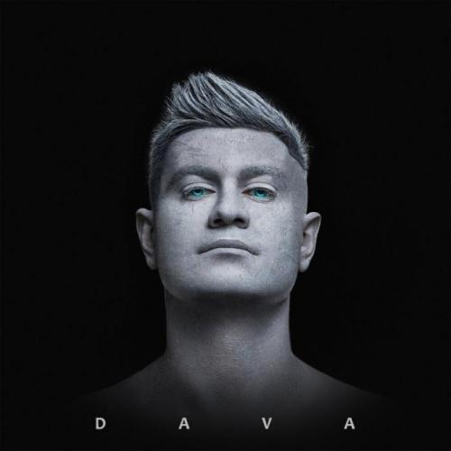 Dava - Санта