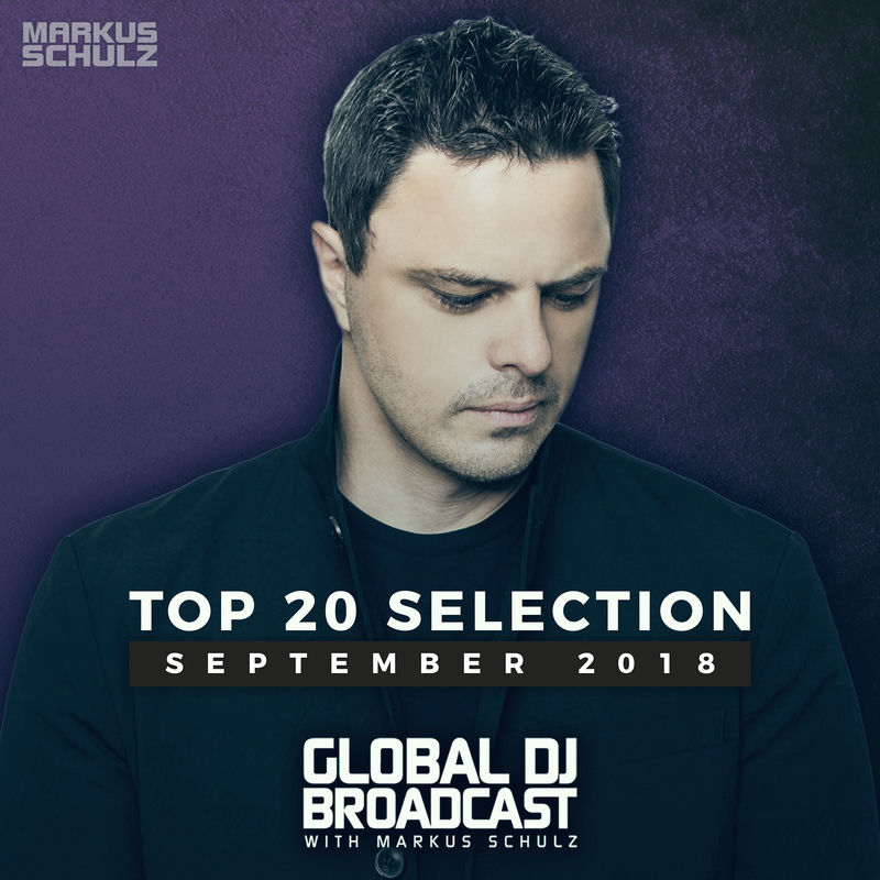 Azile (Extended Mix) - DAVEY ASPREY