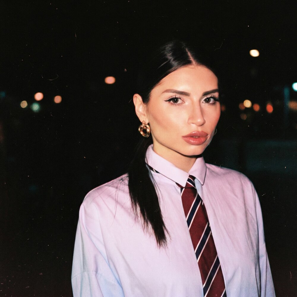 Девица плакала - DAVICA, MODERN U