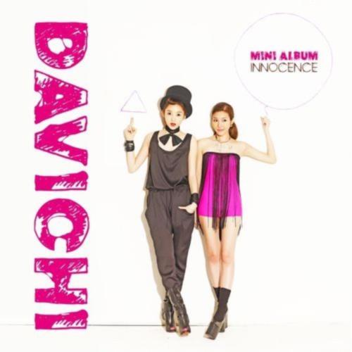 DAVICHI - 시간아 멈춰라