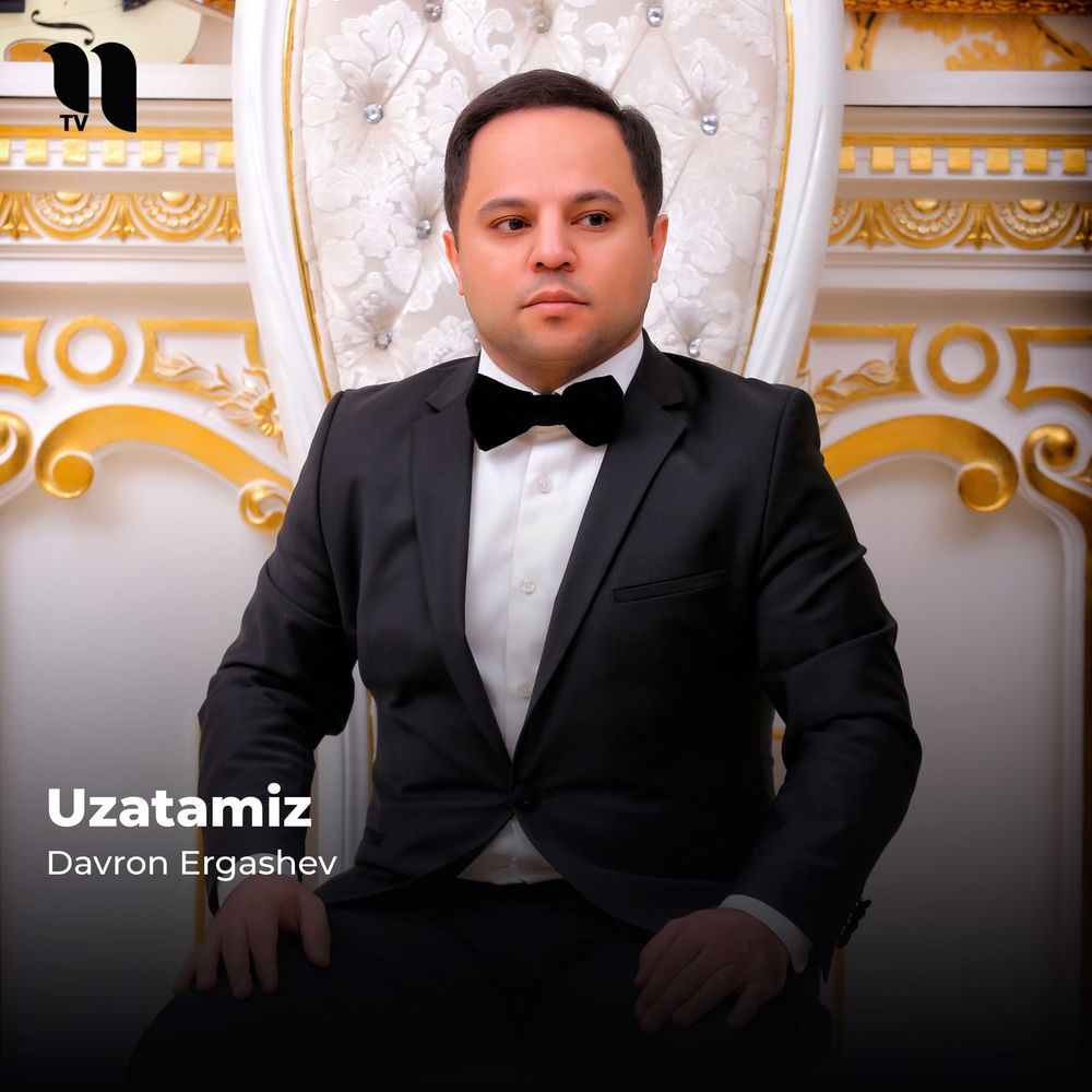 Davron Ergashev - Uzatamiz