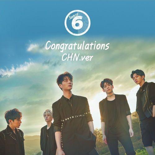 Congratulations (English Version) - DAY6
