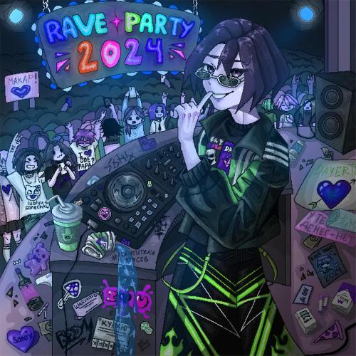 dayerteq - Кукловод