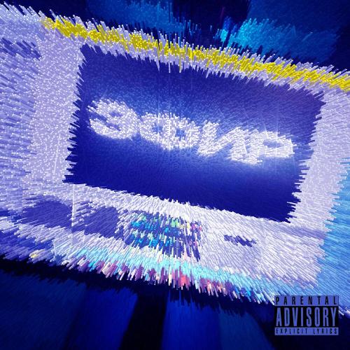 эфир - DaygRols