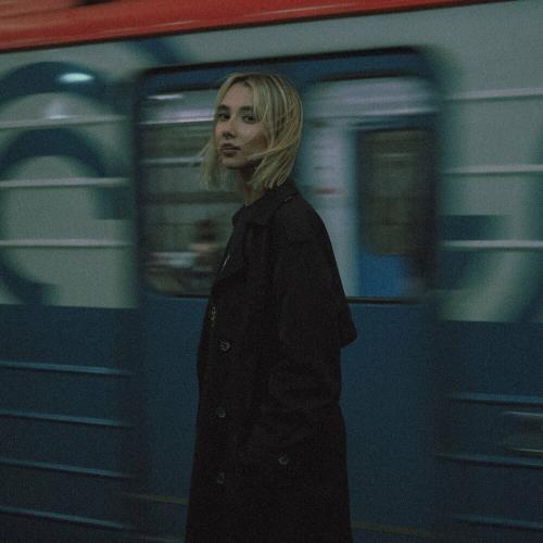 Кольцевая - Даже