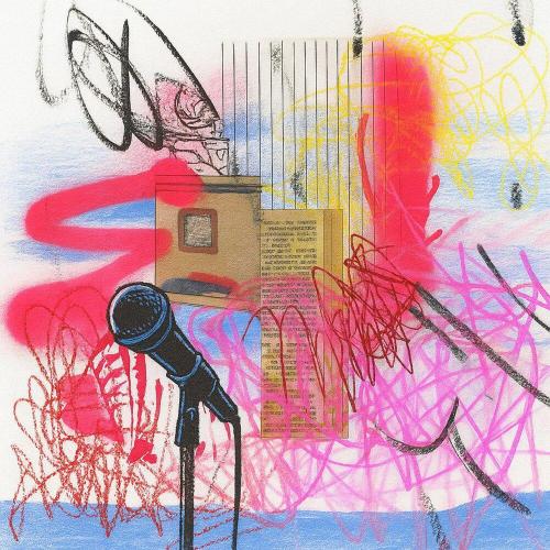 ХОЧУ ПЕТЬ - DDOUBLEMUR