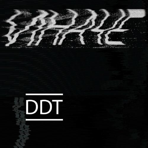 ДДТ - Когда Ты Была Здесь