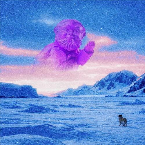 DE4F - ОТПУСТИ