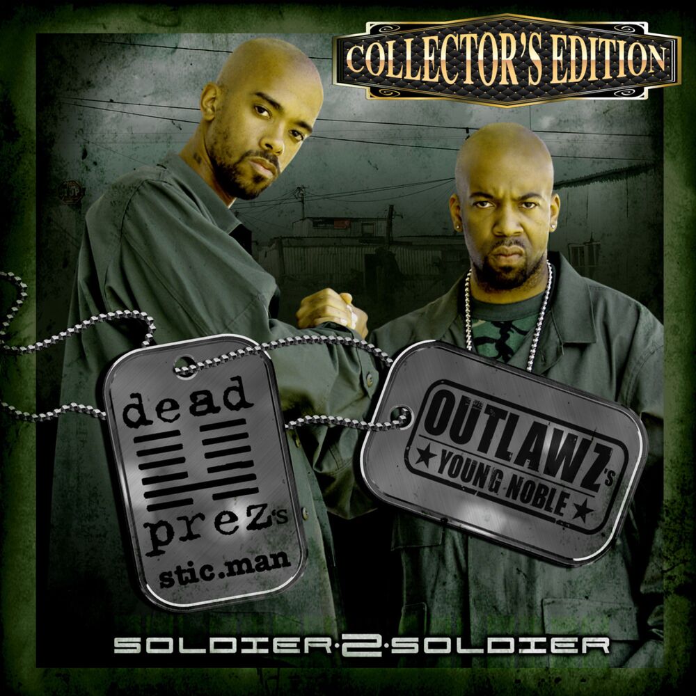 Smoke Wit Me - Dead Prez, Outlawz & 2Pac