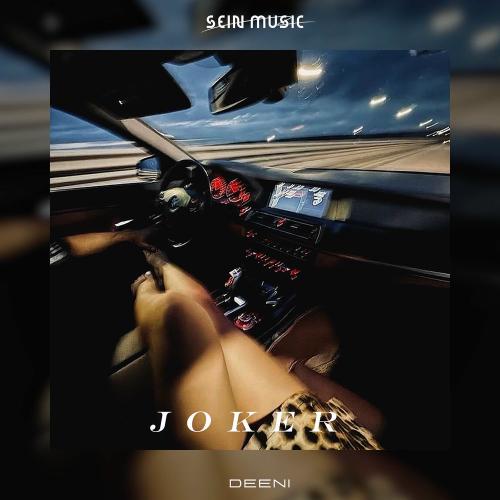 Deeni - Joker
