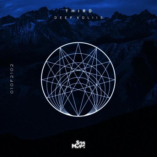 Ways - Deep koliis