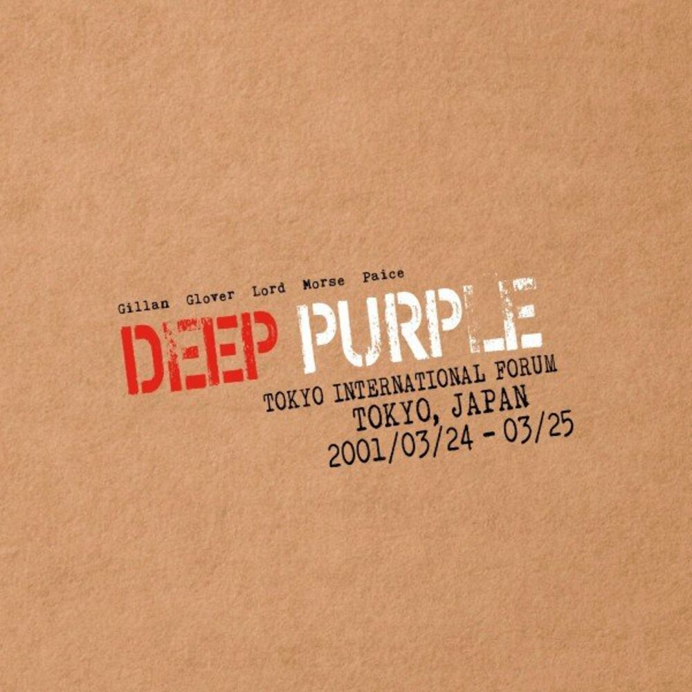 Sitting In A Dream (Live In Tokyo 2001) (Feat. Dio) - Deep Purple feat. Dio