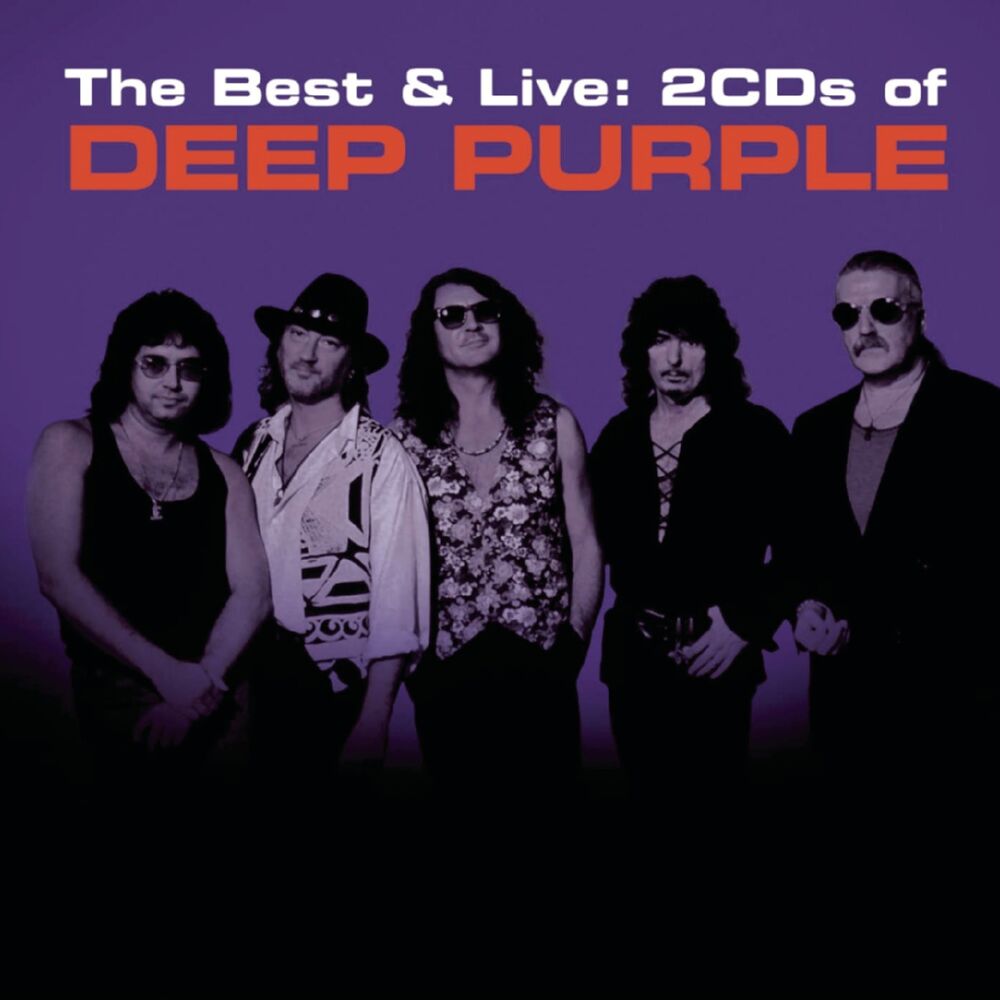 Ramshackle Man - Deep Purple