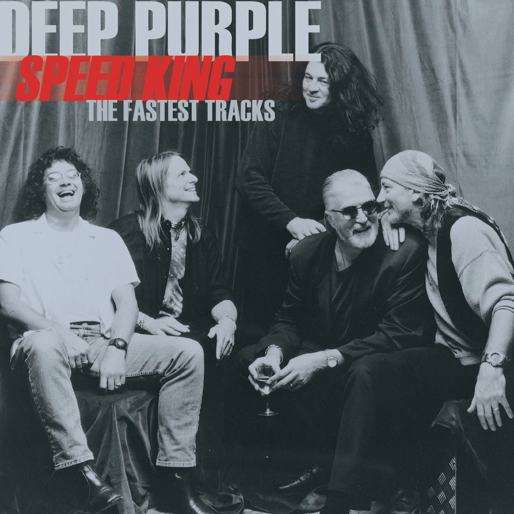 Too Much Is Not Enough - Deep Purple