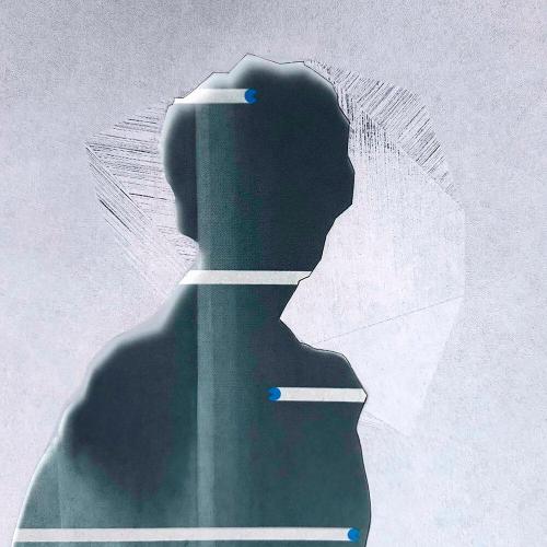 DEJAVU - ГАДОМ