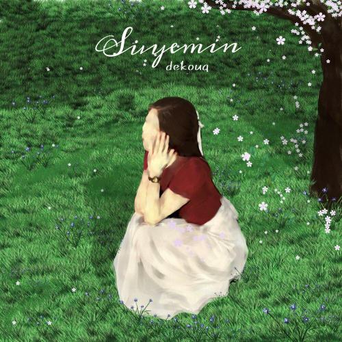 dekouq - Süyemin