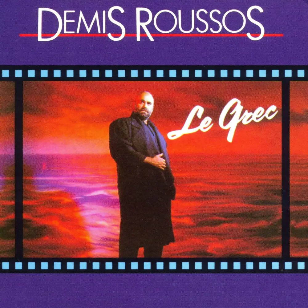 Tout Ce Que Je Cherche Est En Toi - Demis Roussos