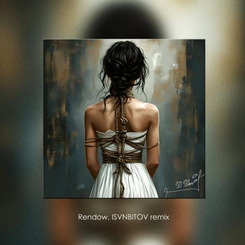 День добрый, ISVNBITOV - Не из-за тебя (Remix)