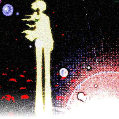 день ото дня - апероль