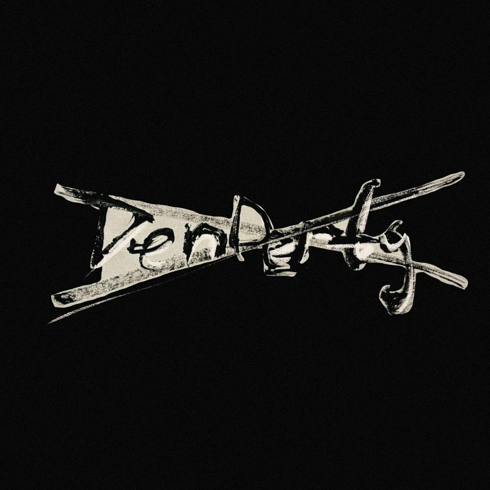 Конченая - DenDerty
