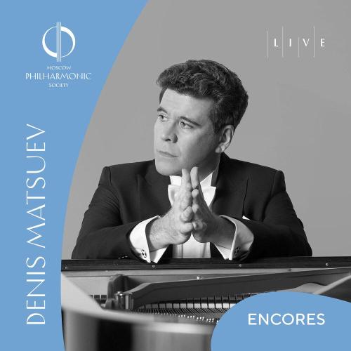Денис Мацуев - Bach- Prelude in B Minor, BWV 855a (Transcribed by Alexander Siloti)