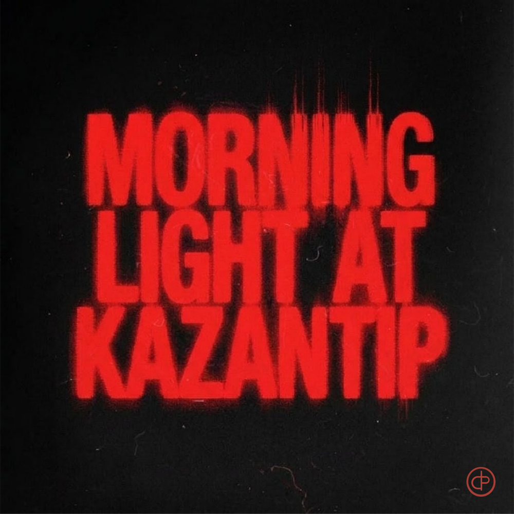 Morning Light at Kazantip - Denis Phenomen