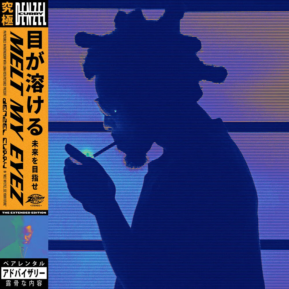 Ain't No Way - Denzel Curry, 6LACK, Rico Nasty, JID, Jasiah, Kitty Ca$h