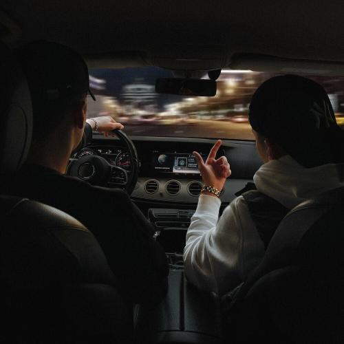В Чем Сила - Derouse feat. Slame