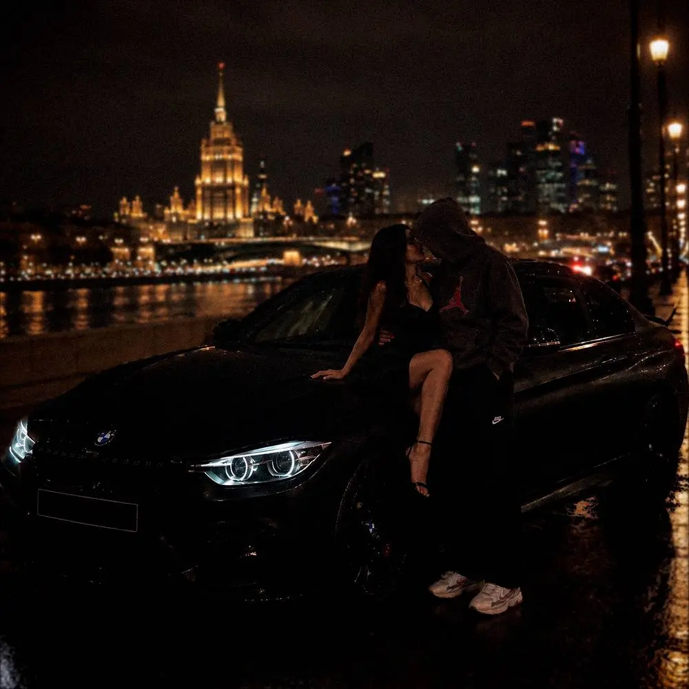 Она вайб - Derouse