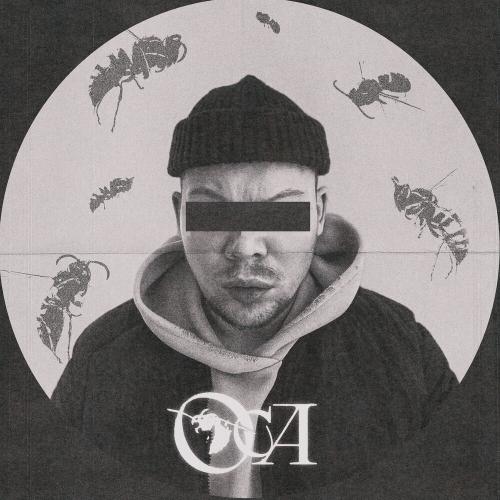 Дезтро - Оса