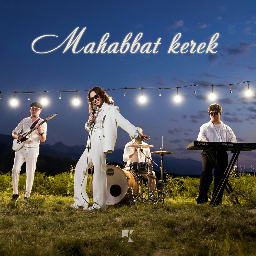 Mahabbat kerek - Diana Ismail