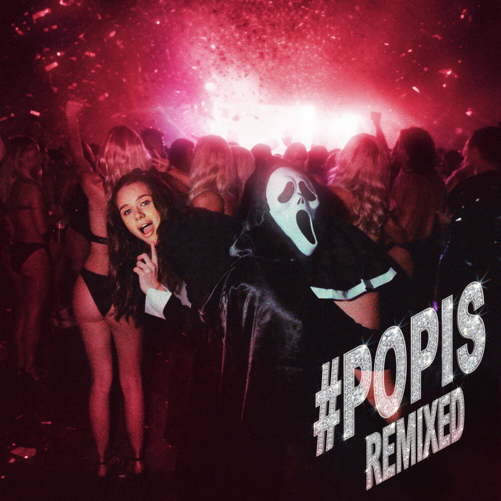 #POPIS (REMIXED) - diane_ex