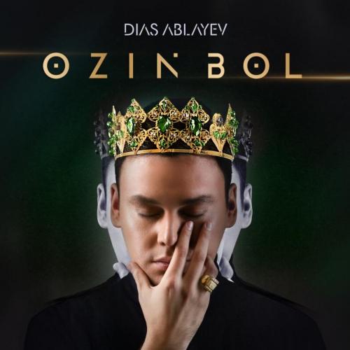 Dias Ablayev - 1,2,3