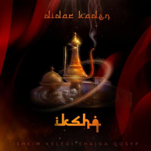 Didar - IKSHQ