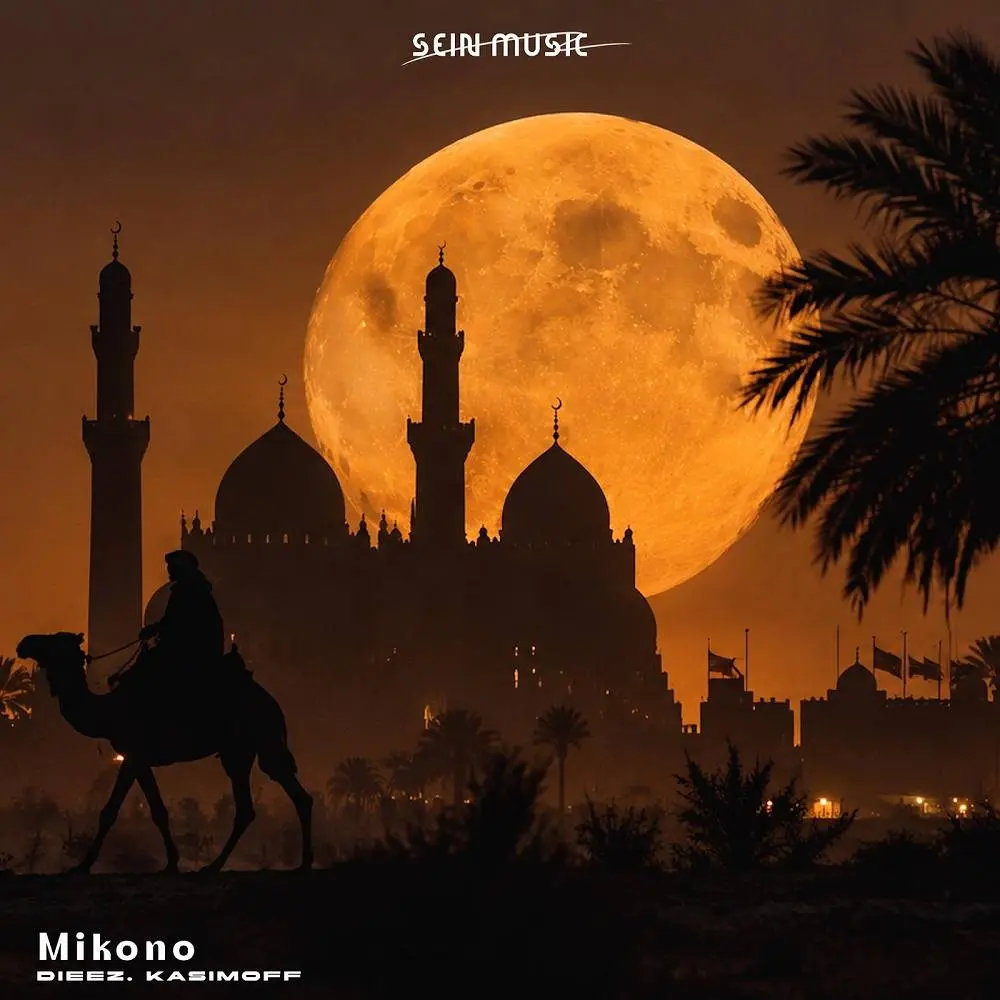 Mikono - Dieez & KASIMOFF