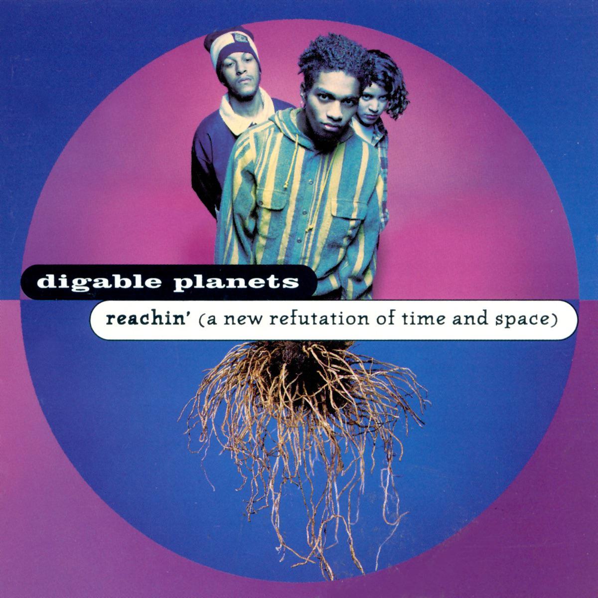 Rebirth Of Slick (Cool Like Dat) - Digable Planets