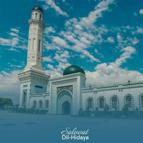 Dil-Hidaya - Vatan