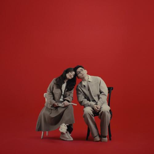 Dilek, Ahon Berzhan - Love you